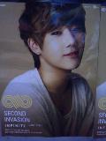 sungkyu second invasion poster