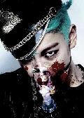 BIGBANG 第五張迷你專輯 Alive-8