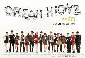Dream High2