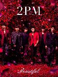 2PM - Beautiful