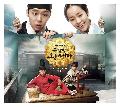 屋塔房王世子  Various Artists - Rooftop Prince OST Vol.1