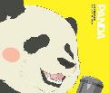 白熊咖啡廳片尾曲 / 胖達君 - Bamboo☆Scramble-1