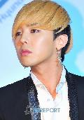 BIGBANG G-Dragon