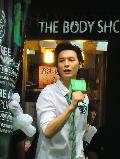 嚴爵 The body shop 20120705 代言活動現場